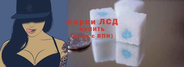 мефедрон мука Вязьма